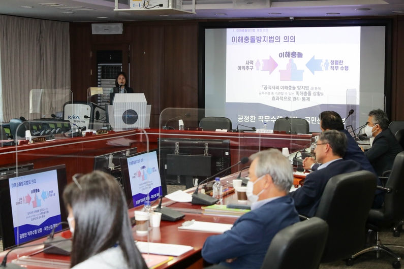 출처 : 한국마사회