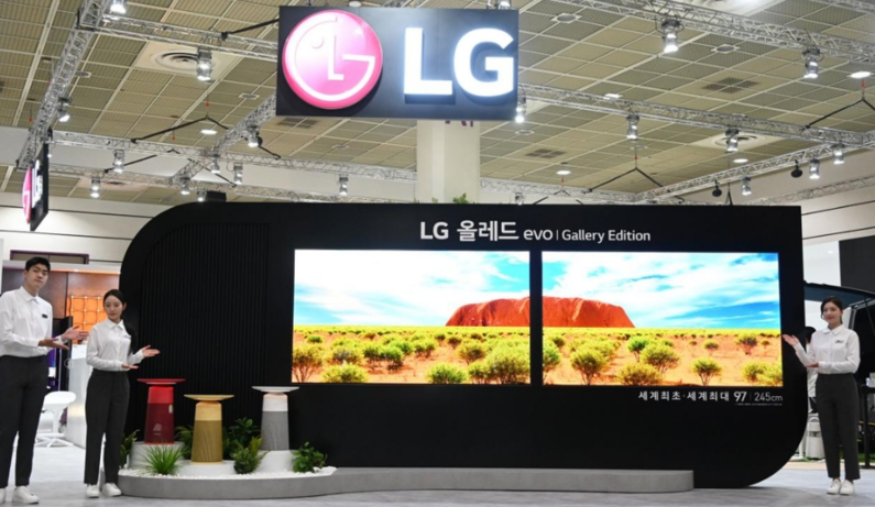 한국전자전 2022에 참가한 LG전자 부스 (출처 : LG전자)