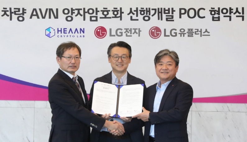 출처: LG전자