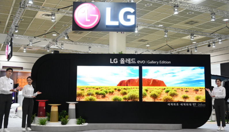 한국전자전 2022 참가한 LG전자 부스 (출처 : LG전자) 