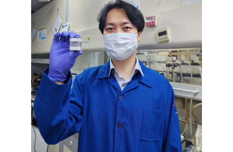 울산대 첨단소재공학부 정지원 교수 (출처 : 울산대학교)