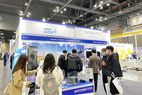 SCM FAIR 2022 전시장 니나노컴퍼니 부스. (사진 : 헬로티)