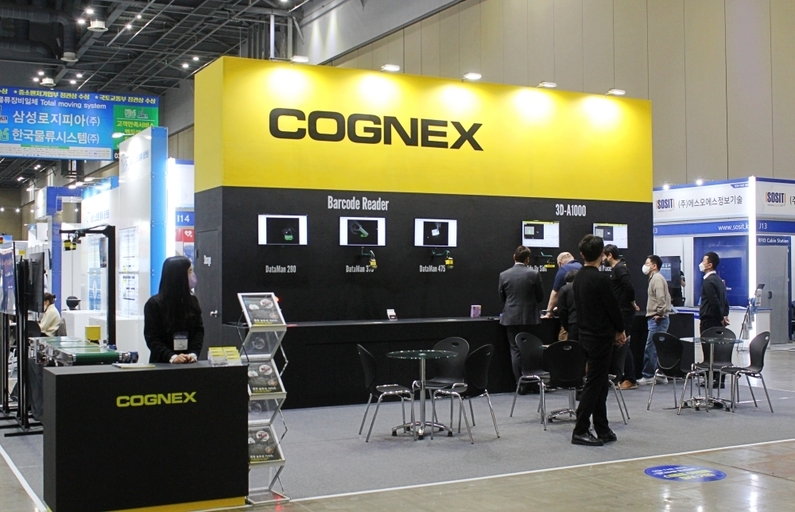 SCM FAIR 2022에 참가한 코그넥스 부스 전경 (출처 : 헬로티)