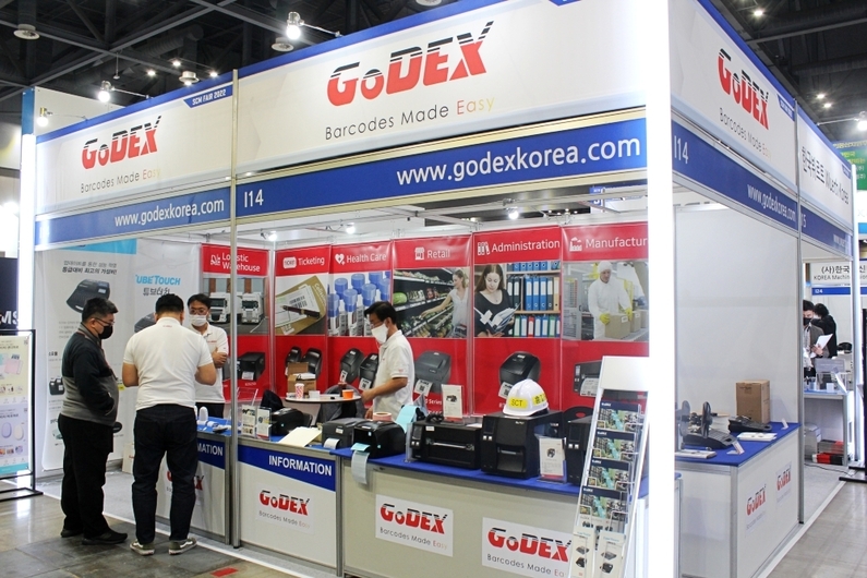 SCM FAIR 2022에 참가한 