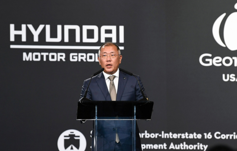 기공식에서 연설하는 정의선 회장 (출처 : 현대차그룹)