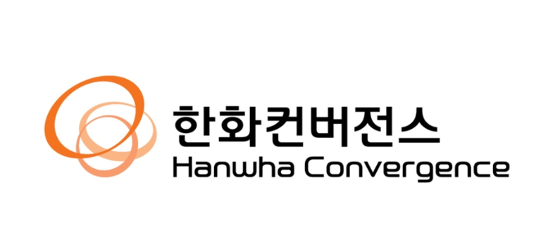 한화컨버전스 CI (출처 : 한화컨버전스)