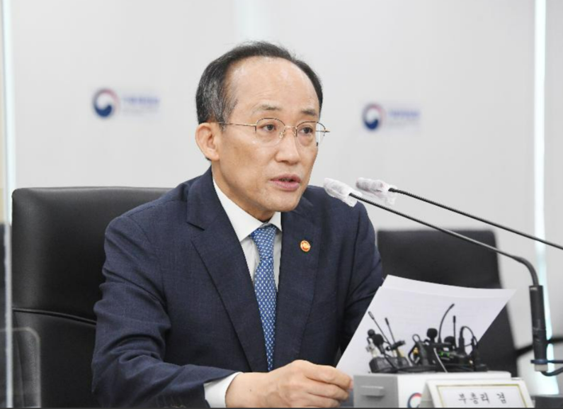 추경호 부총리 겸 기획재정부 장관 (출처 : 기획재정부)