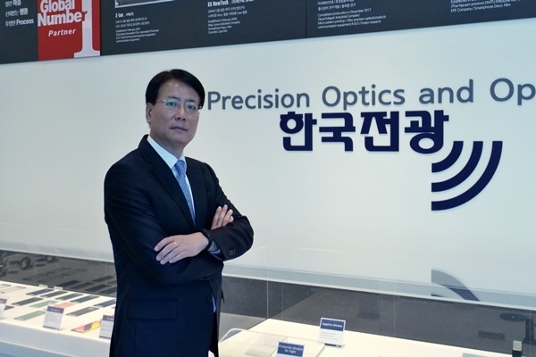 한국광학기기산업협회 이사사 한국전광 최영근 사장