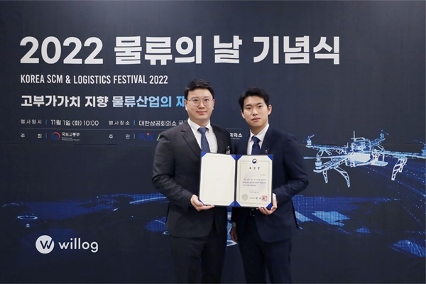 윌로그 배성훈, 윤지현 대표 (출처 : 윌로그)