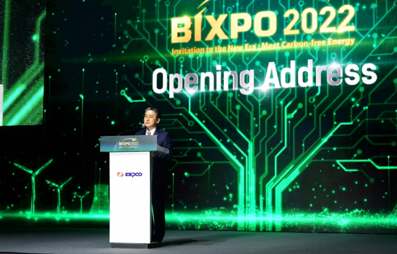 BIXPO 2022 개회사하는 한전 정승일 사장 (출처 :한국전력공사)