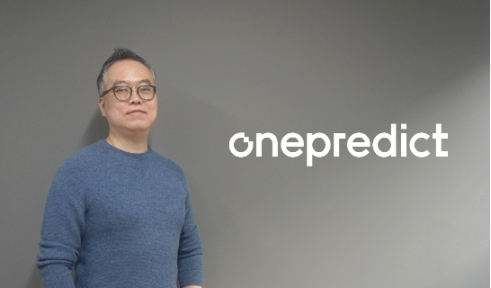 원프레딕트 신임 이금모 CTO (출처 : 원프레딕트)