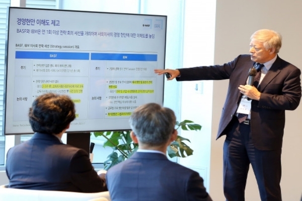 출처 : SK