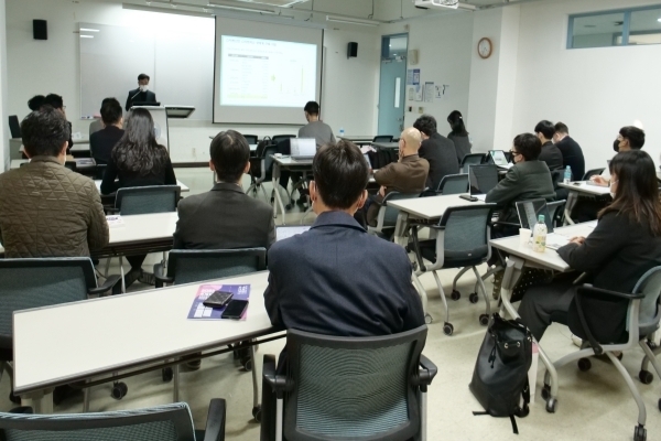2022 대한산업공학회 추계학술대회 발표 모습