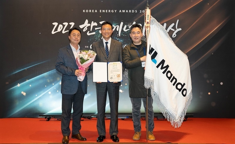 HL만도 에너지대상 대통령표창 (HL만도)