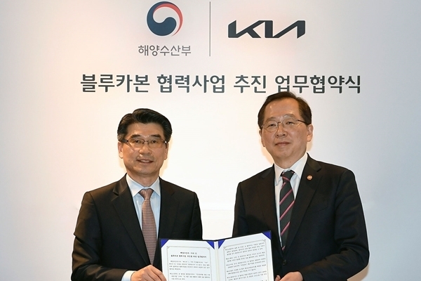 (출처 : 기아)