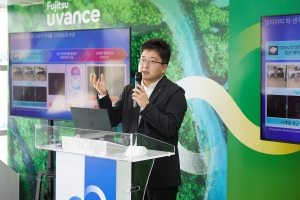 한국후지쯔 이동훈 Business Service 기획팀장이 Greenage에 대해 소개하고 있다. (사진 : 헬로티)