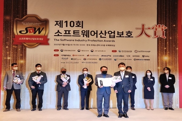 최용호 사장 수상 사진 (출처 : 틸론)