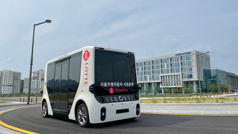 롯데정보통신 자율주행차량 (출처 : 롯데정보통신)