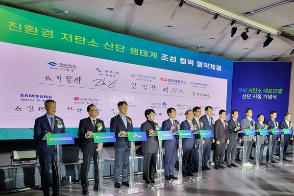 (출처 : 브이티지엠피)