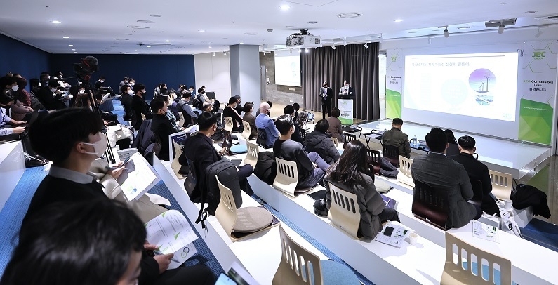 지난 12월 6일, JEC그룹 첫 번째 복합소재 토크쇼가 한국무역협회 스타트업 브랜치에서 성황리에 개최됐다.