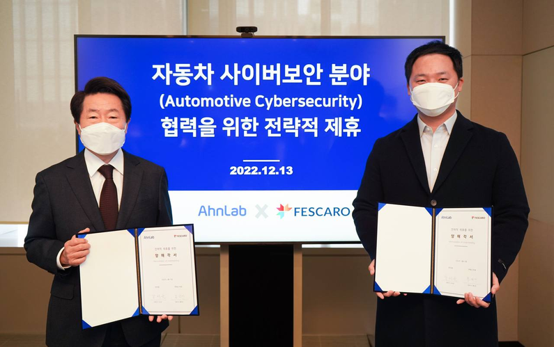 안랩 강석균 대표(좌측)와 페스카로 홍석민 대표(우측) (출처 : 안랩)