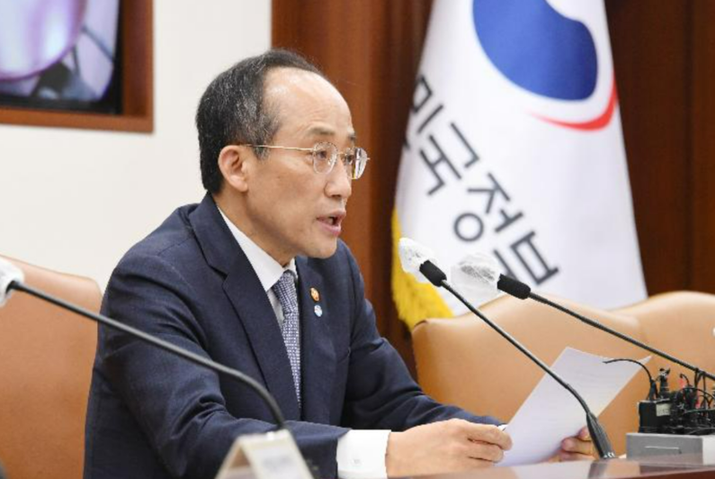 추경호 경제부총리 (출처 : 기획재정부)