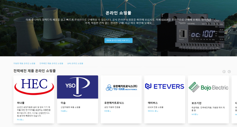 출처 : 