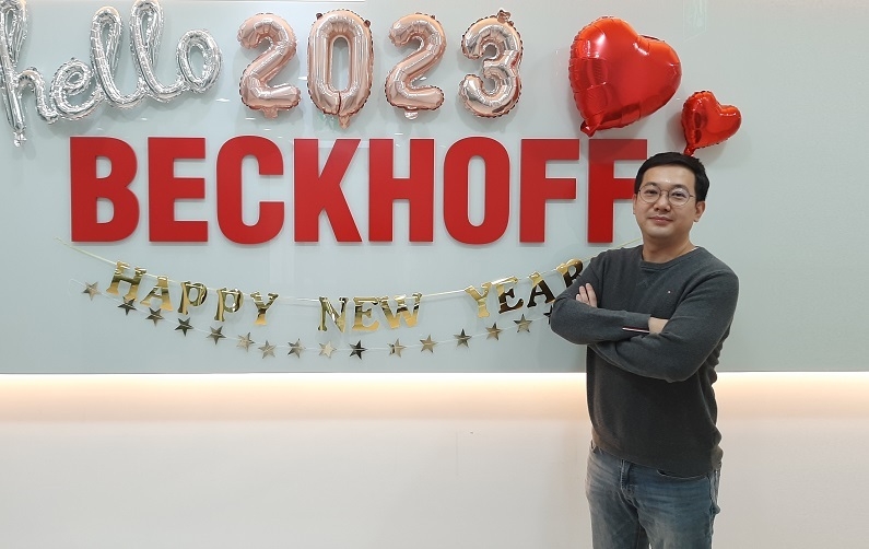 Beckhoff Korea 김용성 차장