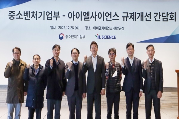 출처 : 아이엘사이언스