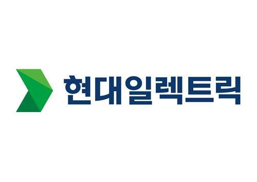 현대일렉트릭 (출처 : HD현대)