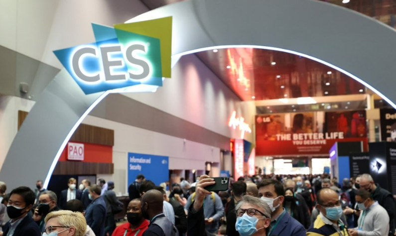 CES 2022 (출처 : 연합뉴스)