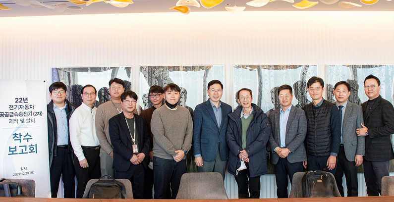 착수보고회 단체 사진 (출처 : 중앙제어)