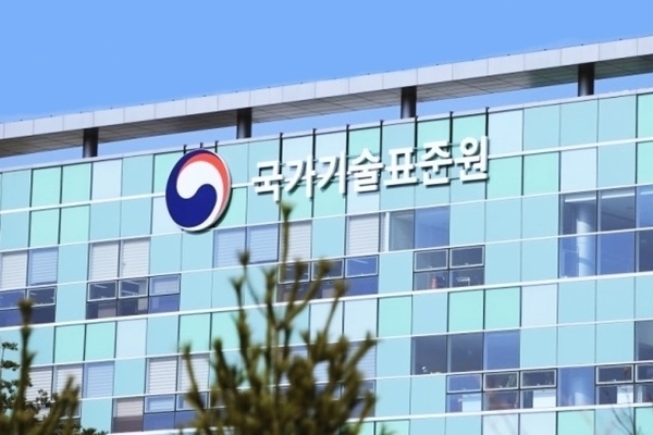 (출처 : 연합뉴스)