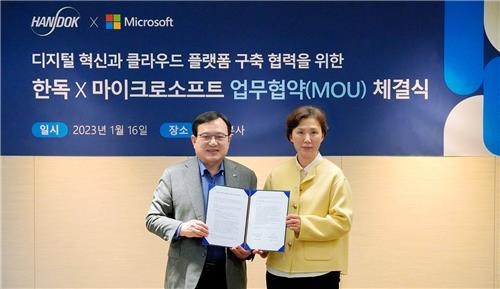 한독-마이크로소프트, 디지털 혁신 업무협약 (출처 : 한독)