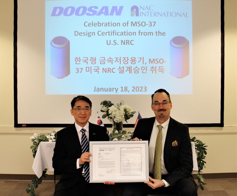 두산에너빌리티, 한국형 사용후핵연료 금속 저장용기 미국 설계승인 취득 (출처 : 두산에너빌리티)