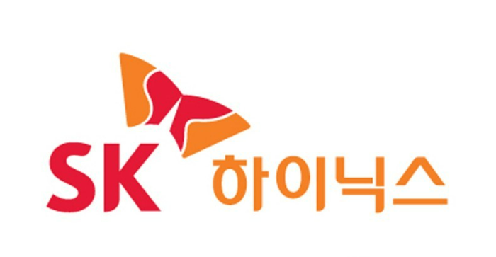 출처 : SK 하이닉스