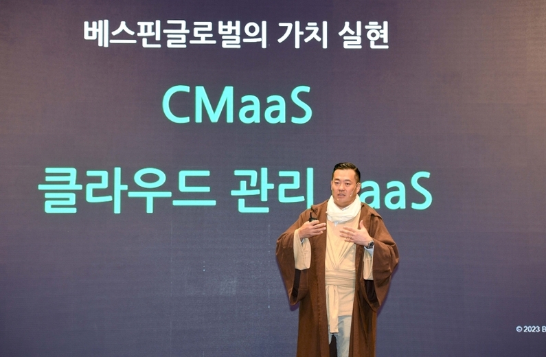베스핀글로벌 이한주 대표