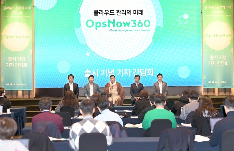 (왼쪽부터) 박대식 옵스나우 CMP 프로덕트 매니저, 김규형 옵스나우 사업실장, 이한주 대표, 장인수 한국총괄대표, 정현석 클라우드보안사업본부장