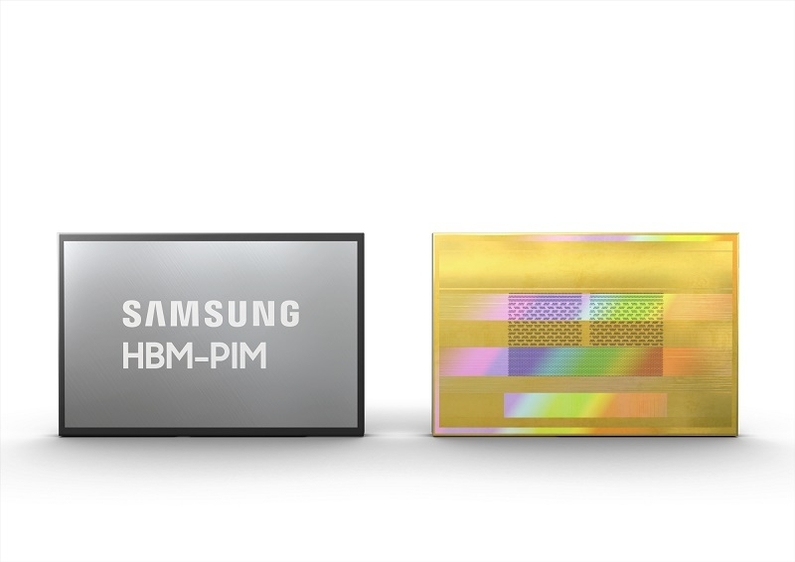 삼성전자 HBM-PIM (출처: 삼성전자)