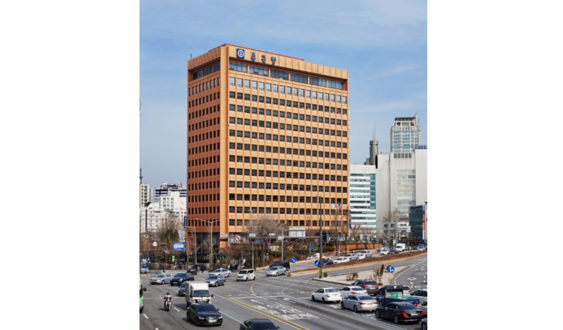 종근당 본사 (출처 : 종근당)