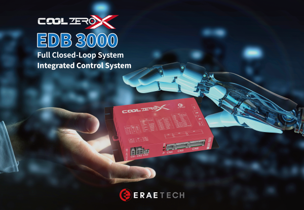이레텍의 EDB-3000