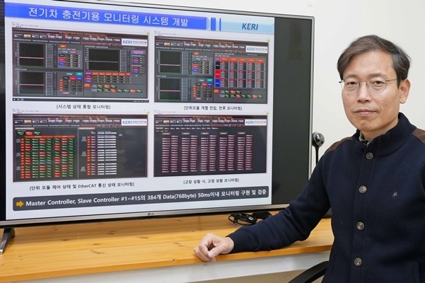 KERI의 백주원 박사가 반도체 변압기를 활용한 전기차 급속 충전 시스템을 개발했다. (출처 : 한국전기연구원)