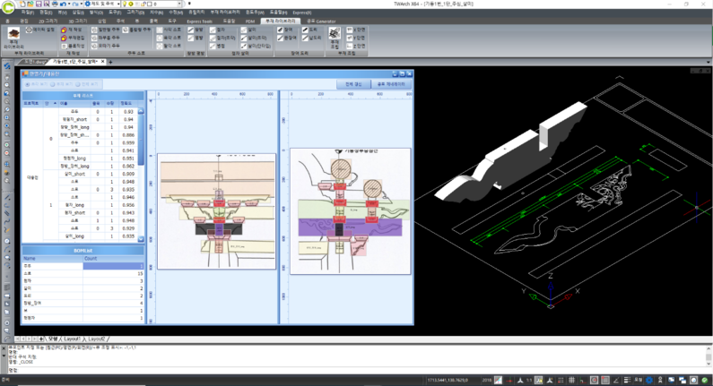 TWArch CAD 기반의 도면 디지털화 화면