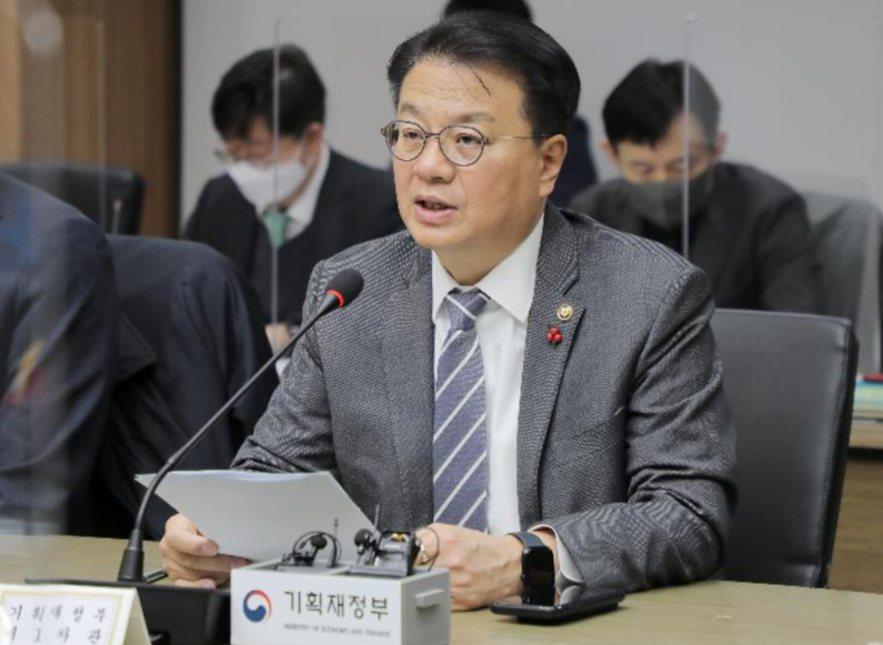 방기선 기획재정부 제1차관 (출처 : 기획재정부)