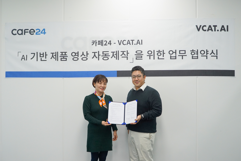 카페24 송종선 총괄이사(왼쪽), VCAT.AI 정범진 대표 (출처 : VCAT.AI)