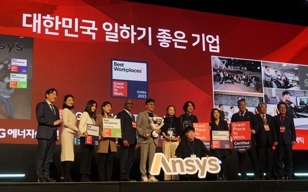 엔시스코리아가 '대한민국 일하기 좋은 100대'기업 시상식 총 6개 부문에서 수상했다. (출처 : 엔시스코리아)