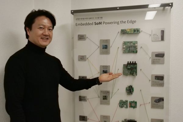 SDT의 핵심 시스템 모듈을 소개하고 있는 이주현 COO (사진: 헬로티)