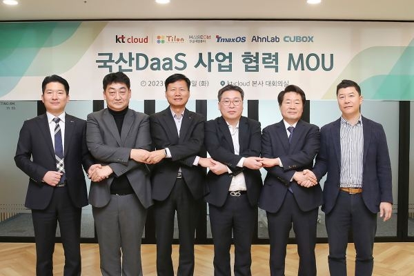 국산 DaaS 사업 활성화를 위해 6개사가 업무협약을 체결했다. (출처 : 틸론)