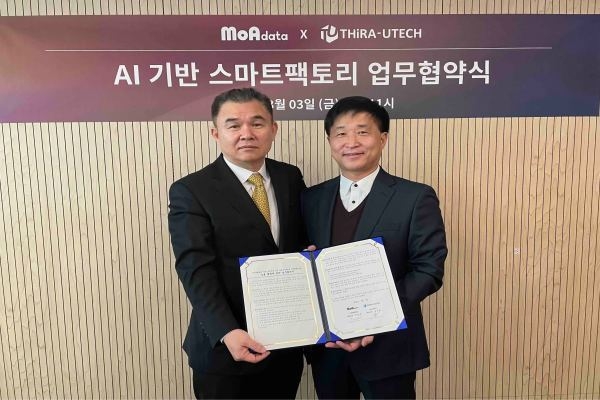 티라유텍과 모아데이타가 스마트팩토리 분야 AI기반 성능고도화 및 다변화를 위해 업무협약을 체결했다. (출처: 티라유텍)