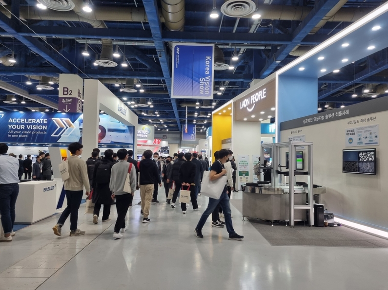 AW 2023 속 Korea Vision Show가 개최됐다. (사진: 헬로티)
